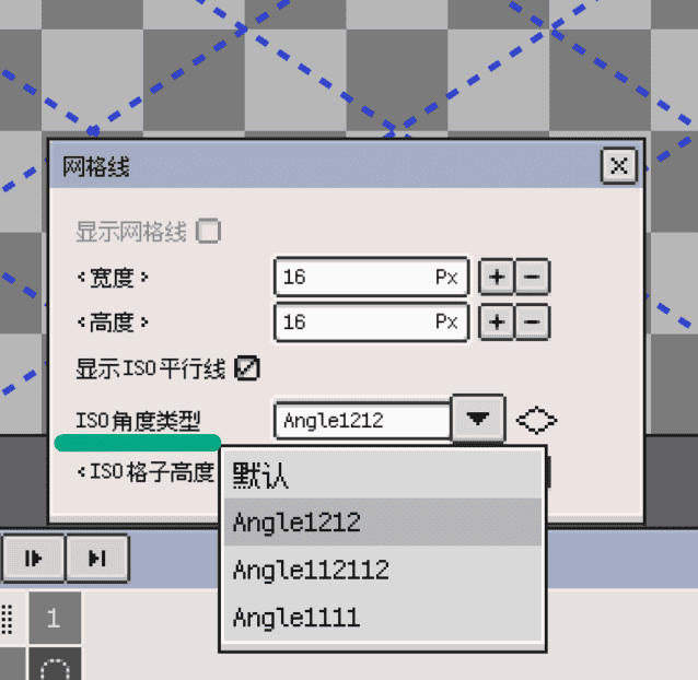 /versions/r46/iso_angle_setting_cn.png